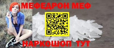 кокаин колумбия Братск