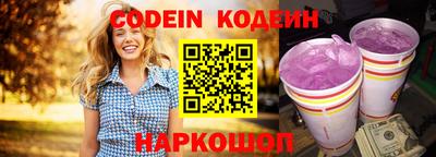 MDMA Усинск