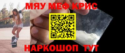MDMA Premium VHQ Апрелевка