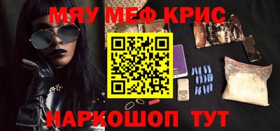 хмурый Брянск