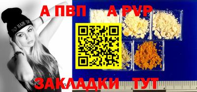 кокаин колумбия Братск