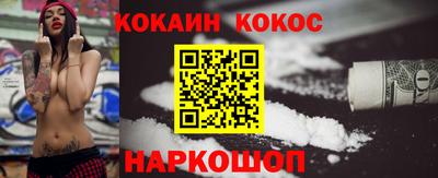 MDMA Premium VHQ Апрелевка