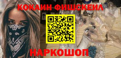 не бодяженный Аргун