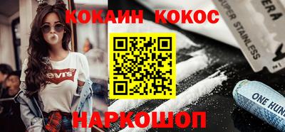 не бодяженный Аргун