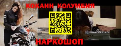 MDMA Premium VHQ Апрелевка