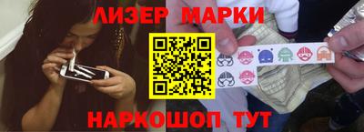 MDMA Premium VHQ Апрелевка