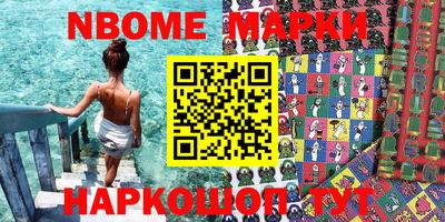 MDMA Premium VHQ Апрелевка