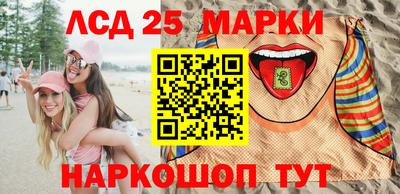 хмурый Брянск