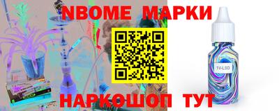 хмурый Брянск