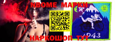 кокаин колумбия Братск