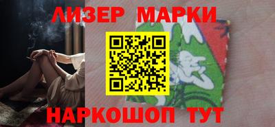 хмурый Брянск