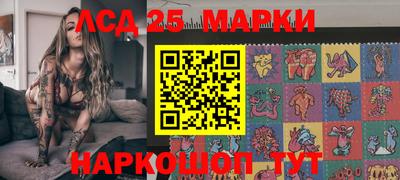 кокаин колумбия Братск