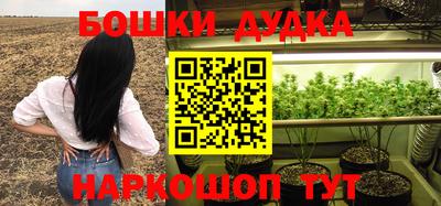 кокаин колумбия Братск