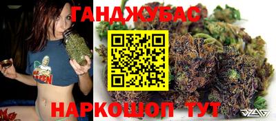 MDMA Premium VHQ Апрелевка