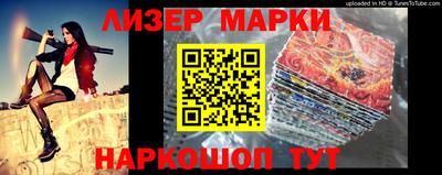 MDMA Premium VHQ Апрелевка