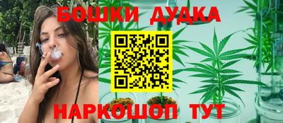 кокаин колумбия Братск