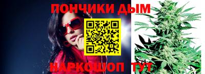 MDMA Premium VHQ Апрелевка