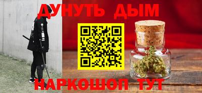 кокаин колумбия Братск