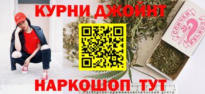 кокаин колумбия Братск