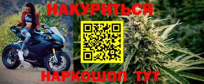 хмурый Брянск