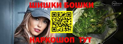 хмурый Брянск