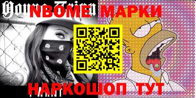 не бодяженный Аргун