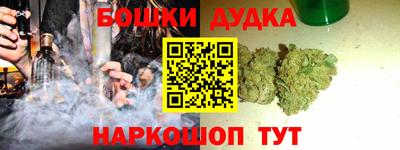 MDMA Premium VHQ Апрелевка