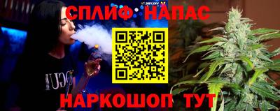 MDMA Premium VHQ Апрелевка