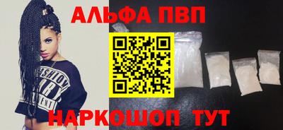 хмурый Брянск