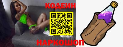 хмурый Брянск