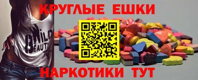 хмурый Брянск