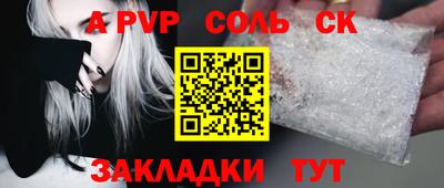 MDMA Premium VHQ Апрелевка
