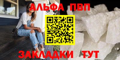 кокаин колумбия Братск