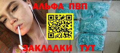 MDMA Premium VHQ Апрелевка