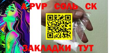 MDMA Premium VHQ Апрелевка