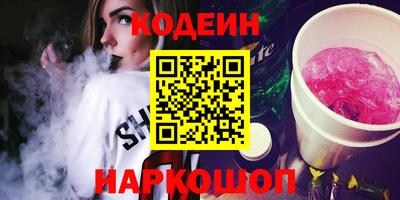 хмурый Брянск