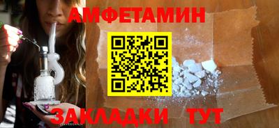 кокаин колумбия Братск