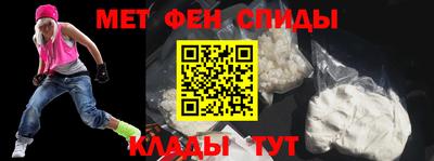 кокаин колумбия Братск