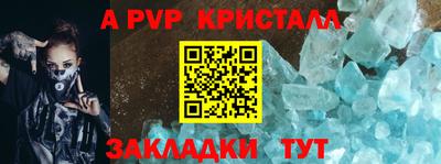 кокаин колумбия Братск