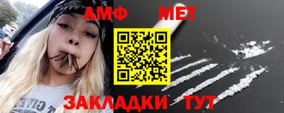 хмурый Брянск