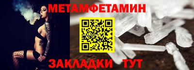 кокаин колумбия Братск