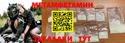 хмурый Брянск