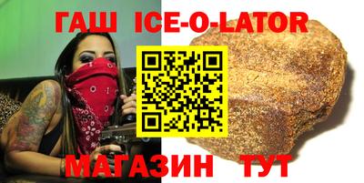 не бодяженный Аргун