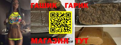 не бодяженный Аргун