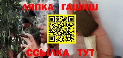кокаин колумбия Братск