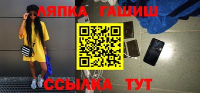 хмурый Брянск