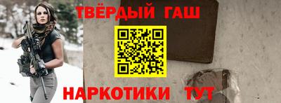 не бодяженный Аргун