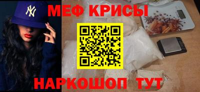 каннабис Боровичи