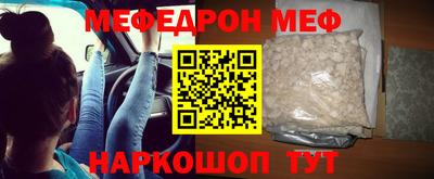 MDMA Premium VHQ Апрелевка