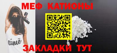 хмурый Брянск